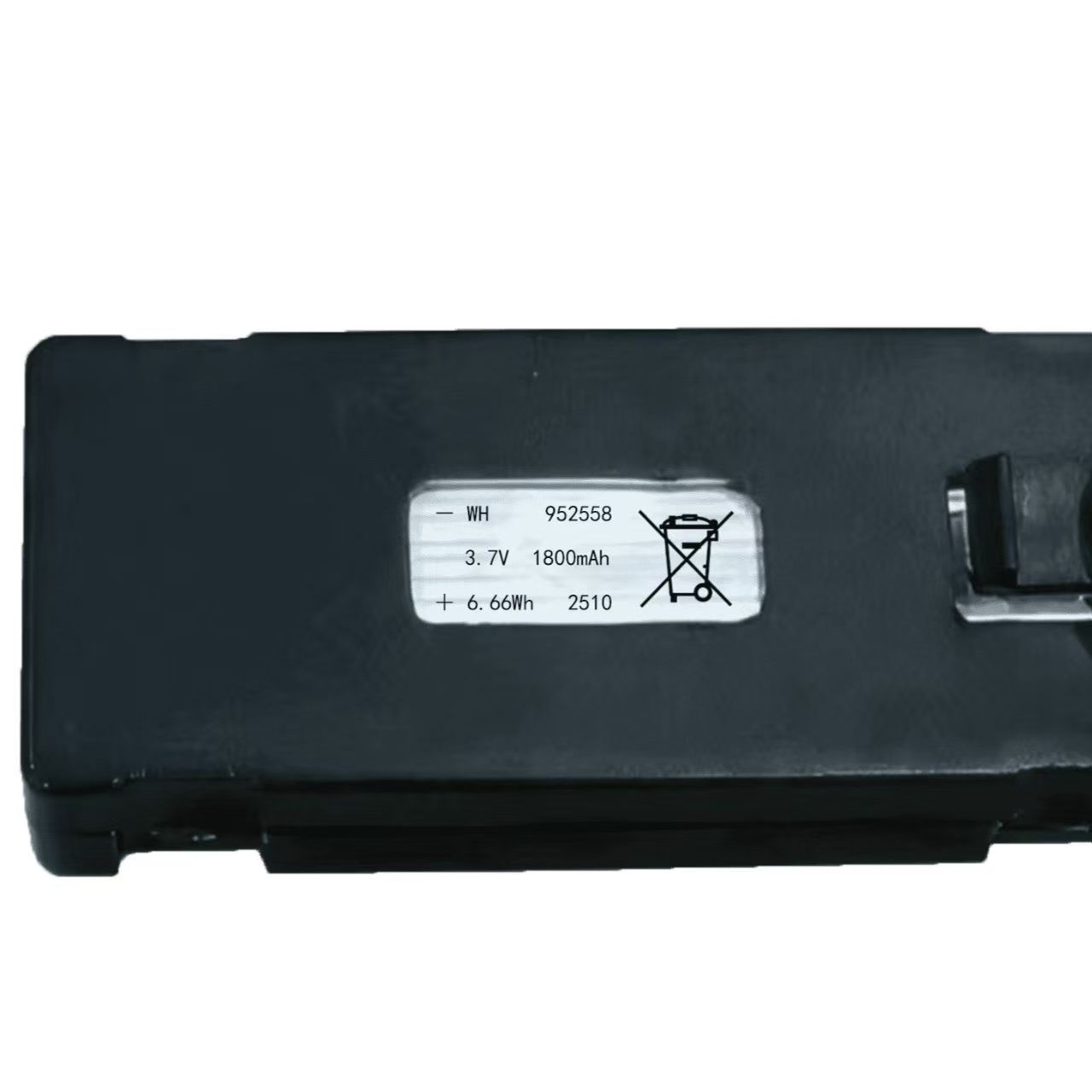 Bateria Universal Original de  - Eachine Drone E58 avaliação e preço